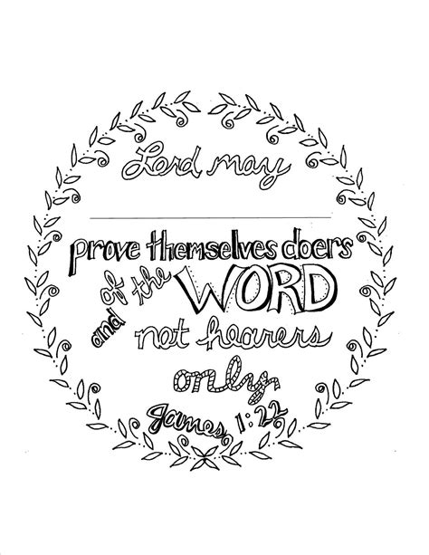 James 122 Scripture Coloring Page Personalize Coloring Book Pages
