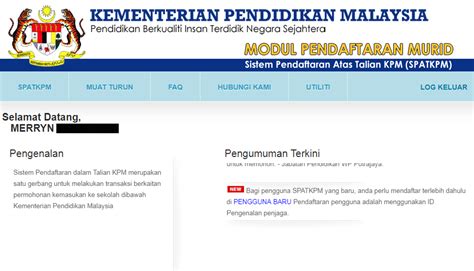 Perbadanan insurans deposit malaysia (pidm). Public Moe Gov My Sekolah 2020
