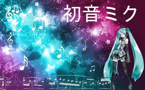 Free Vocaloid Wallpapers Download Pixelstalknet