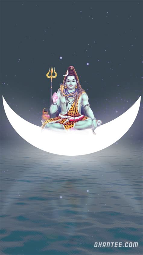 Mahadev On Moon Hd Mobile Wallpaper 1920x1080 Ghantee