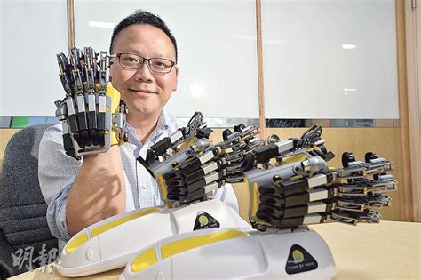 We did not find results for: Rehab-Robotic - News