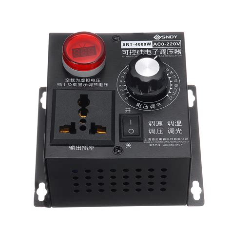 Ac 220v 4000w Electronic Variable Voltage Regulator Speed Motor Fan