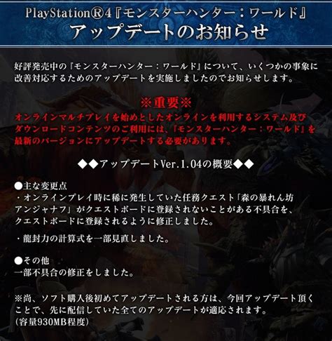 インディゴになりたい。 広告ありがとうございます。 変質者の霊でしょ かお www 急に怖いなぁw でかすぎだろwww w くっせー じゃあランキングに載せるな なんで全部カツドンなんだよ wwwwwwwwwwwwwww かわいいw wwwwwwwww wwww. モンハンライズ2chまとめ速報 - ワールド：アイスボーン攻略 ...