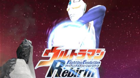 Ps2 Ultraman Fighting Evolution Rebirth Battle Mode Ultraman Agul