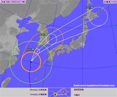 号進路予報 台風6号進路予想 沖縄 台風6号進路予想 14日. 台風25号の米軍JTWC情報で進路予想図2018年版は？