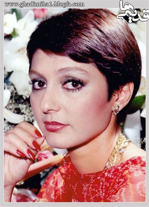 Googoosh Photo Gallery Funylool Com Persian Beauty Image