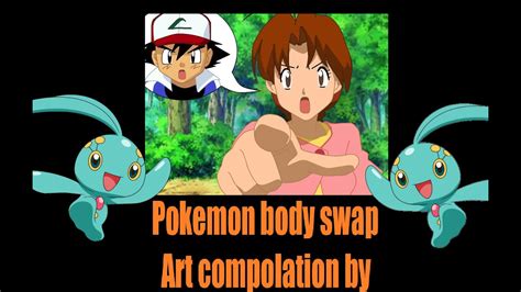 Pokemon Body Swap Art Compilation Youtube