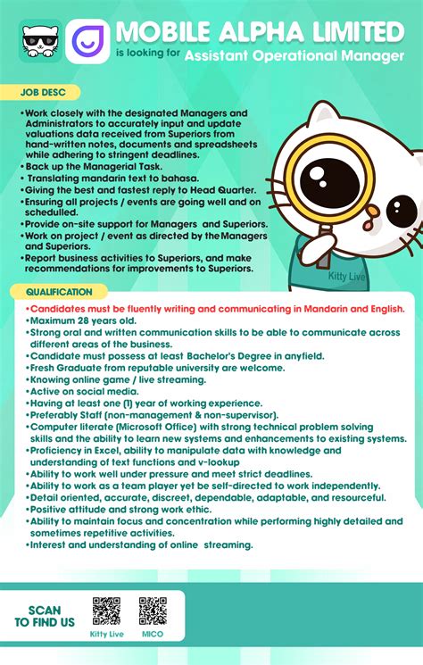 Administrative & finance manager $ 37.12 $ 49.18 $ 70.06: Lowongan Kerja Mobile Alpha Limited | ACC UBM