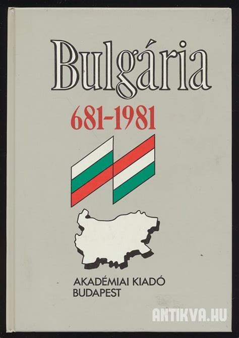 Bulgária 681 1981 Tanulmányok