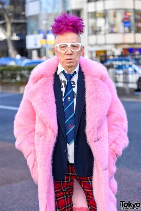 Harajuku Guy W Purple Hair In Pink Faux Fur Coat Plaid Punk Pants