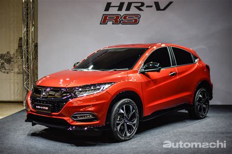 With over 20 years of corporate experience from leading mnc's like unilever, kraft and ogilvy & mather, plus 15 years as a top business coach, we'll ensure you always get the best guidance. 2018 Honda HR-V 正式开放预订，大马会有RS版？ | automachi.com