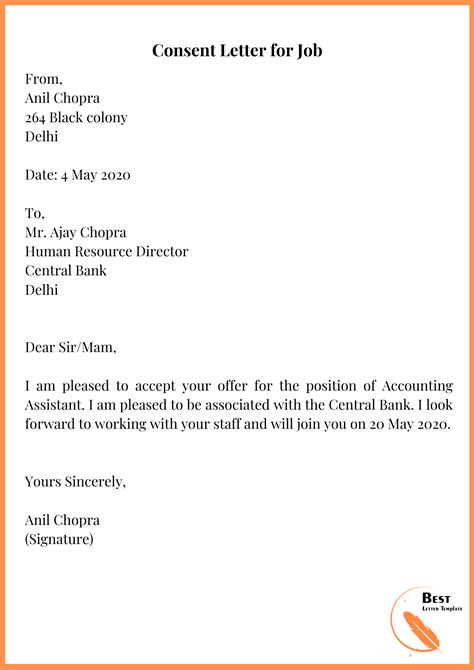 Consent Letter Template- Format, Sample, and Examples