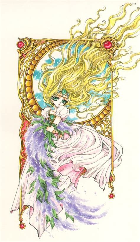 Magic Knight Rayearthemeraude Art Manga Illustration Manga Artiste