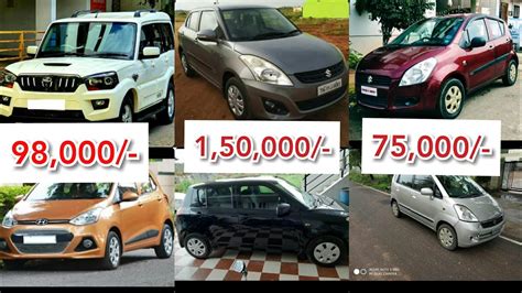 Olx.ro appstore olx.ro googleplay olx.ro windowsstore. 7 second hand cars for sale in Tamil nadu 2020 - YouTube