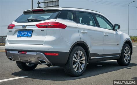 Jílì bó yuè) is a compact crossover suv produced by the chinese automaker geely. DRIVEN: Geely Boyue - first impressions review of what ...