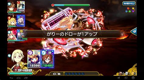 Kairisei Million Arthur Shiruki Silky Boss Battle Youtube