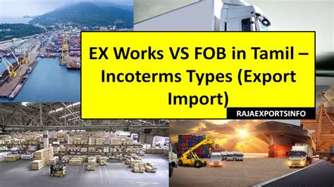 EX Works VS FOB In Tamil Export Import In Tamil RajaExportsInfo