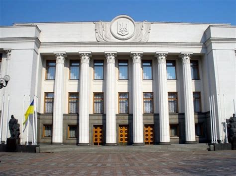 Сторінка верховної ради україни official account. Рада посилила відповідальность за незаконне виселення з ...