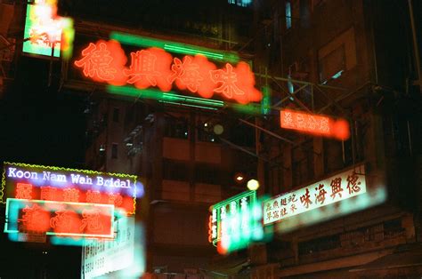 Neon Noir Hong Kongs Neon On Film Peter Stewart Photography