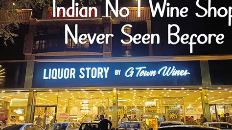 Liquor Story By G Town Wines Drink Alcohol Subscribers Views Beer