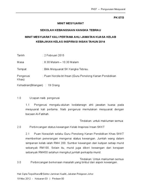 24 ogos 2016 hari : Minit Mesyuarat Kali Pertama Ahli Jawatan Kuasa Kelab ...
