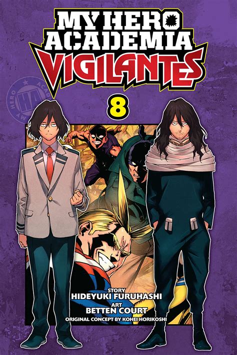 Mha Vigilantes Vol 8 Boku No Hero Academia Photo 43843351 Fanpop