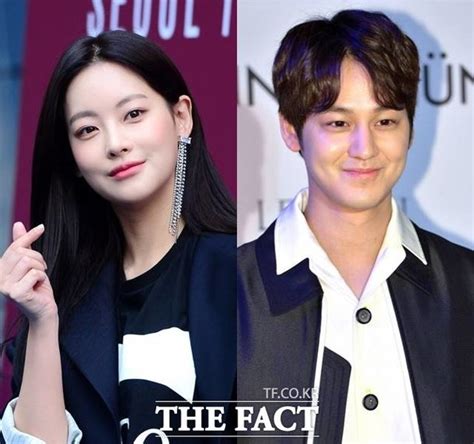 Oh Yeon Seo And Kim Bum Are Dating