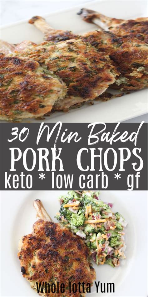 Baked bean are a bbq staple, but i have never been able to find a keto friendly recipe. Easy Baked Pork Chops (Low Carb Keto Pork Chops) | Recipe ...
