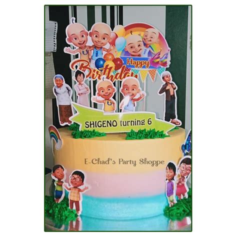 Upin Ipin Cake Topper Set Shopee Malaysia