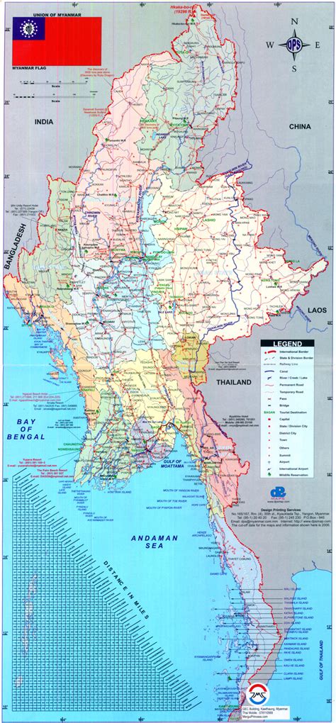 Large Political And Administrative Map Of Burma Burma Myanmar Riset