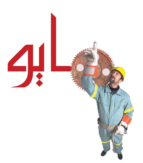 تاريخ العطلة او الاجازة بالارقام: رومنسي: عيد العمال