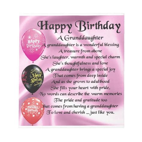 Granddaughter Poem Happy Birthday Design Notepad Zazzleca