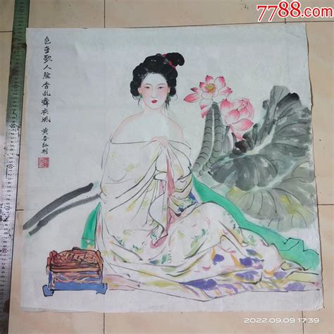 长70宽68厘米。手绘人物画国画宣纸画仕女画，很有功力，包邮人物国画原作木雕佛像与书画【7788收藏】