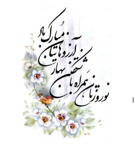 در آستانه فرا رسیدن سال نو و جشن نوروز مراسم عروسک گردانی سوارانه در شهر سنندج برگزار شد. سلام دوستان. سال نو مبارک - ویسگون