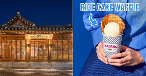 South korea travel forum south korea photos south korea map south korea travel guide. New Samcheong Baskin Robbins Store In A Hanok Has Newtro ...