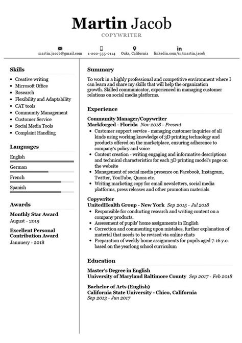 The Most Recommended Professional Copywright Resume Sample