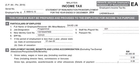 It means can i apply to lhdn for getting back the overpaid tax of fy2017 (sep to dec) ? Update to EA form - ActPay Payroll, Malaysia