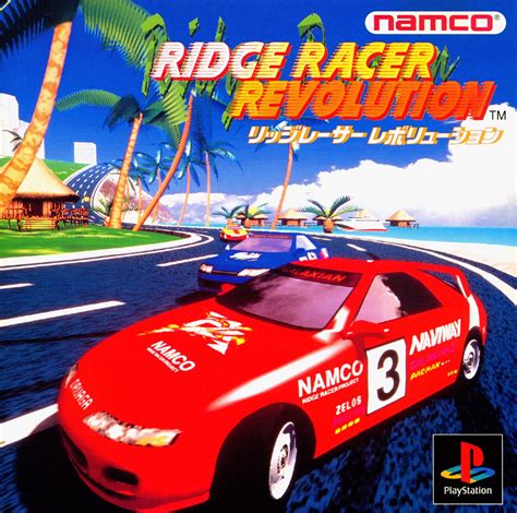 High quality race revolution gifts and merchandise. Ridge Racer Revolution Details - LaunchBox Games Database