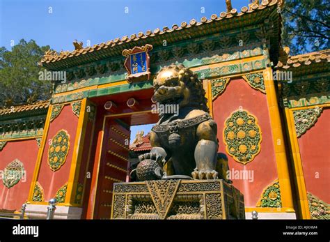 The Forbidden City Unesco Heritage Beijng China Stock Photo Alamy