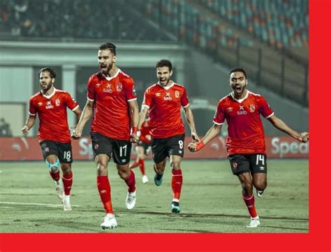 May 28, 2021 · يواجه الأهلي المصري نظيره نهضة بركان المغربي اليوم الجمعة 28 مايو 2021 في مواجهة السوبر الأفريقي ، والتى تقام بين بطل دوري أبطال أفريقيا و بطل الكونفدرالية الأفريقية. موعد ماتش الاهلي اليوم في افريقيا - إيجي سكوب