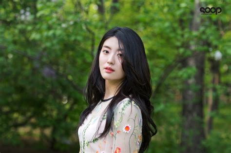 Biodata Profil Dan Fakta Lengkap Aktris Nam Ji Hyun Kepoper Hot Sex