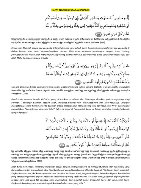 3 Ayat Terakhir Surat Al Baqarah