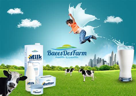 milk-on-behance