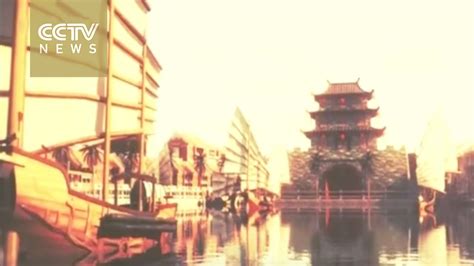 Quanzhou The Starting Point Of The Maritime Silk Road Youtube