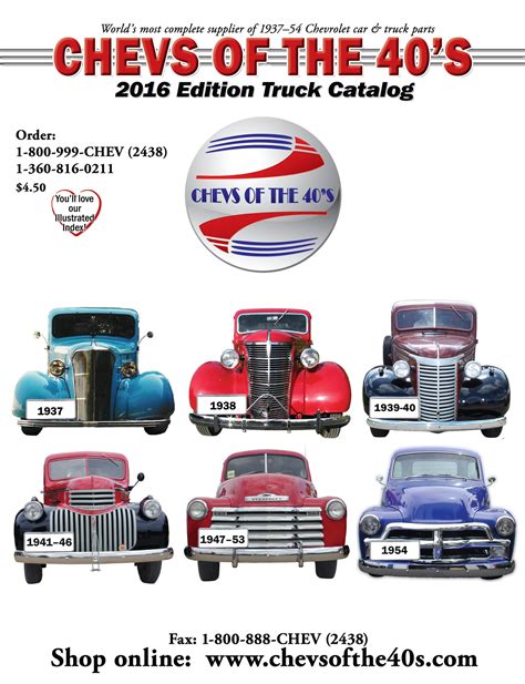 Chevrolet Truck Parts Catalog