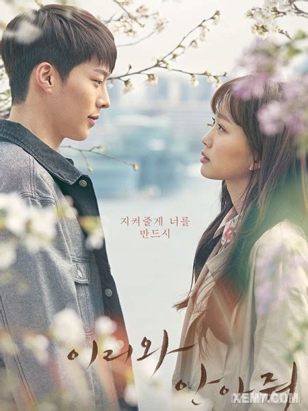 Yiriwa anajwoe , come here and give me a hug tags: Phim Bước Đến Ôm Em - Come and Hug Me (2018) HD-Vietsub