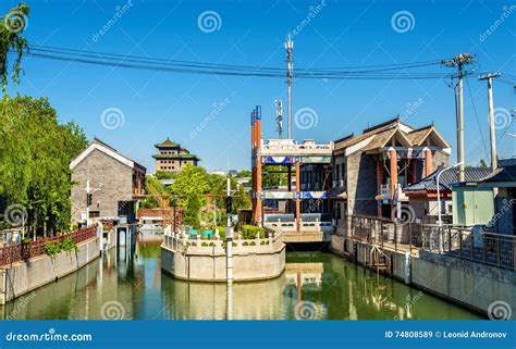 Nanchang River In Beijing China Stock Image Image Of Lock Antique