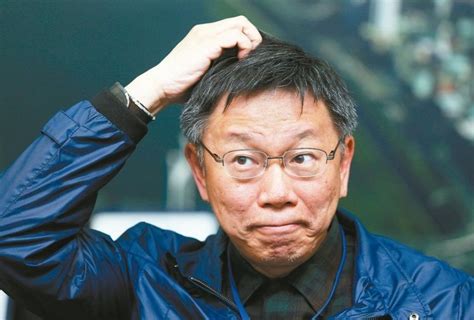 Search for text in self post contents. 港媒：无论柯文哲是否连任台北市长 都将创下纪录|高雄|柯文哲|台北_新浪新闻