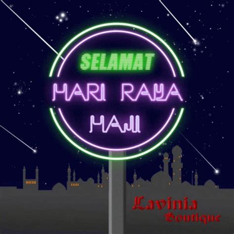 Hari raya idul fitri sebentar lagi akan menyapa. Selamat Hari Raya Haji Neon GIF - SelamatHariRayaHaji Neon ...