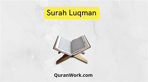 Surah Luqman Read Online Surah Luqman Pdf Quran Work